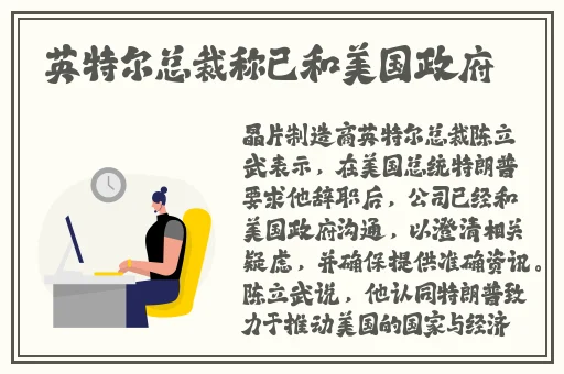 荔枝视频app