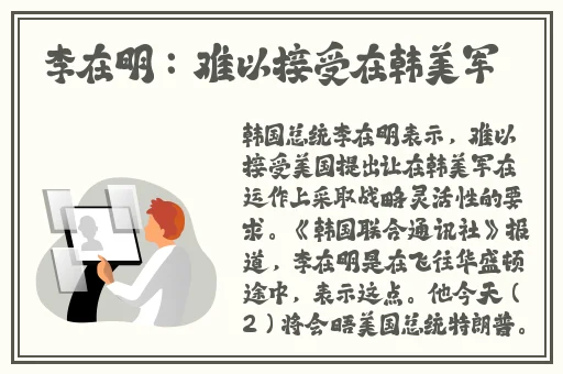 51cgfun吃瓜今日吃瓜必吃