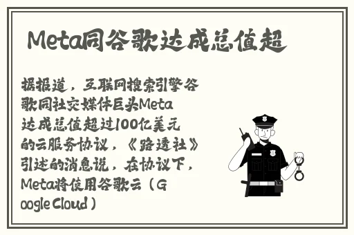 夫妻吵架日一次就好了